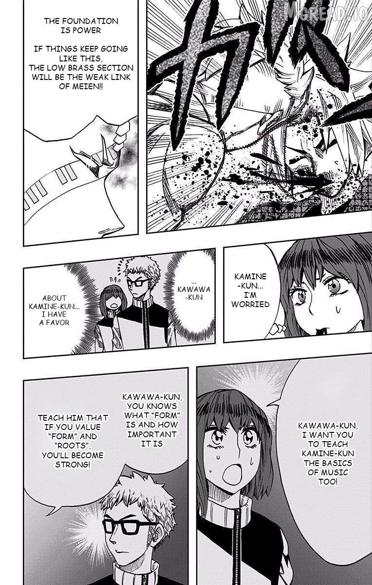 Read Soul Catcher(S) EN Manga Online