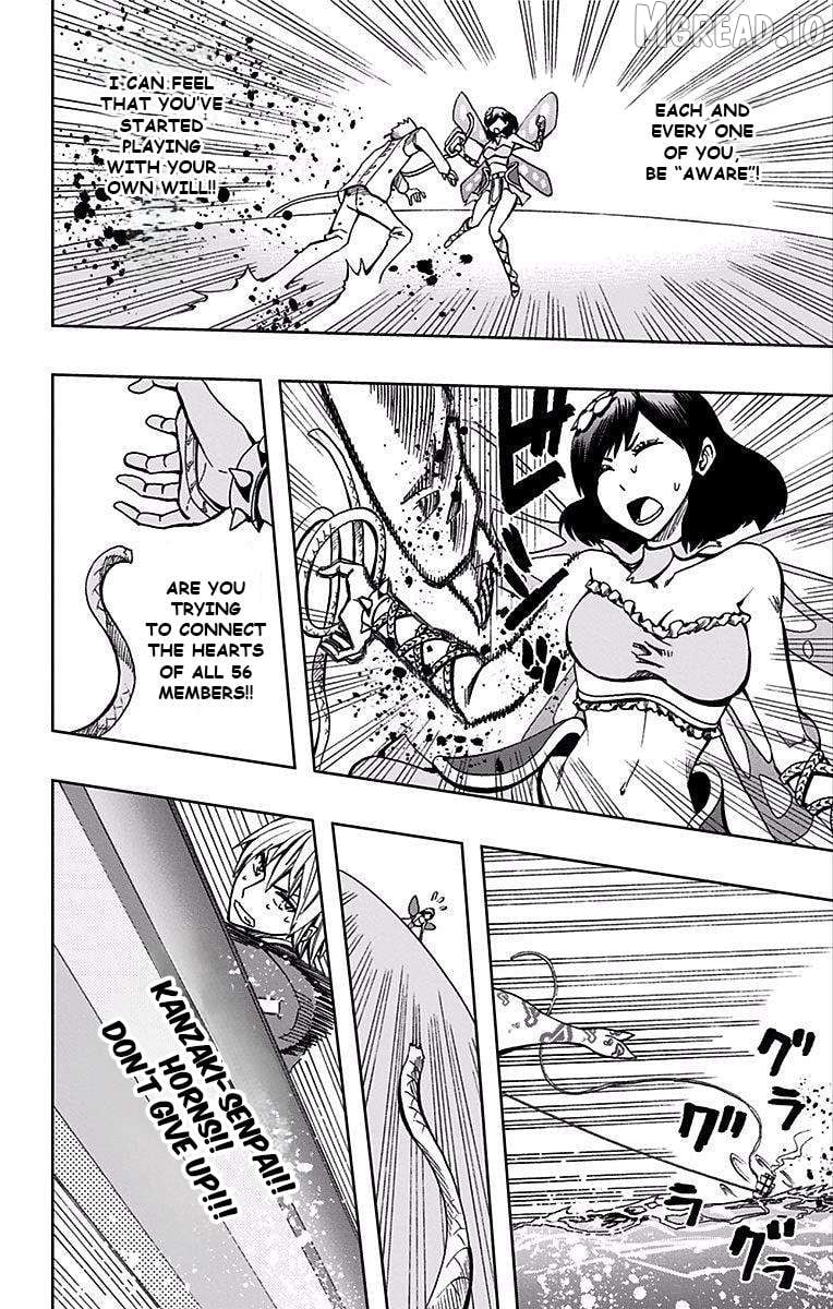 Read Soul Catcher(S) EN Manga Online