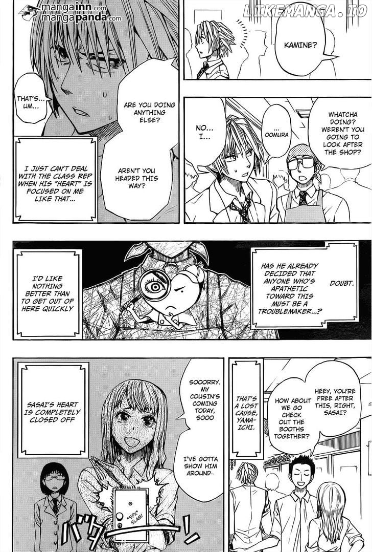 Read Soul Catcher(S) EN Manga Online