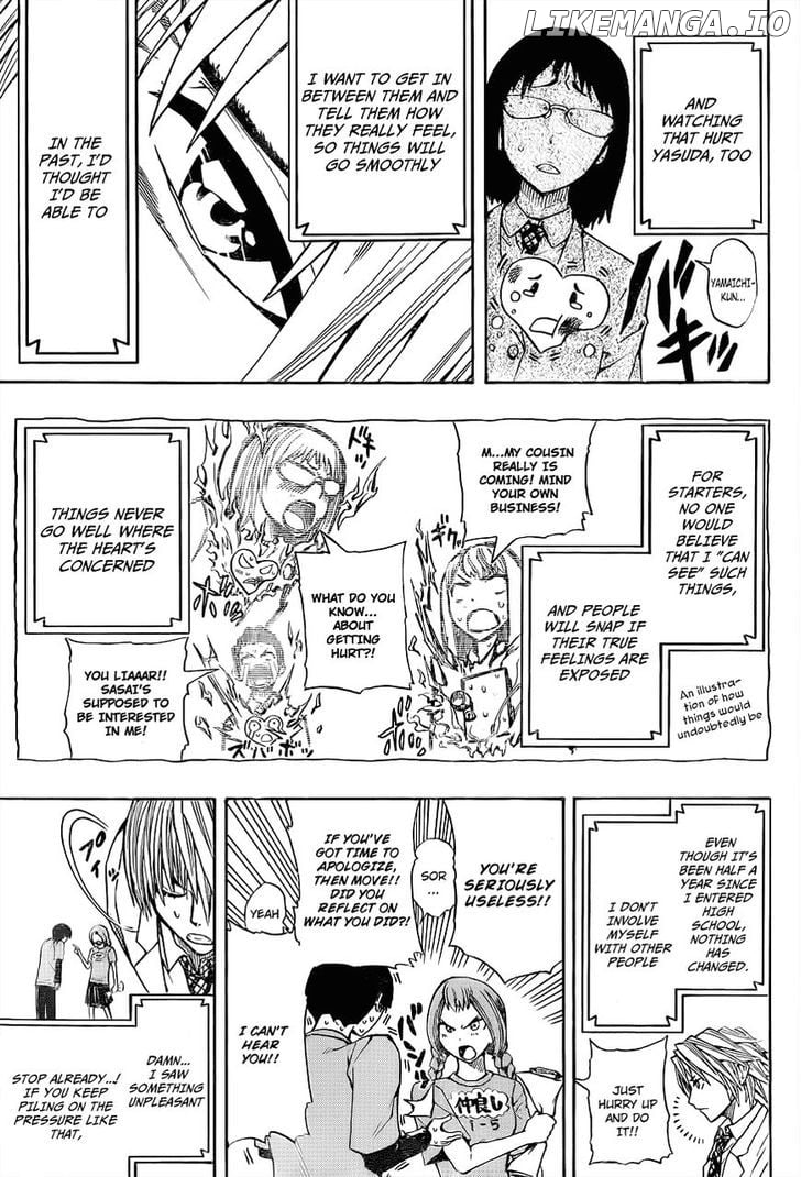 Read Soul Catcher(S) EN Manga Online