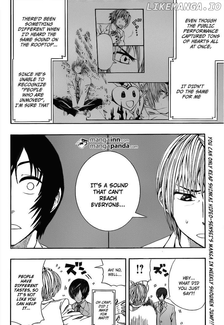 Read Soul Catcher(S) EN Manga Online