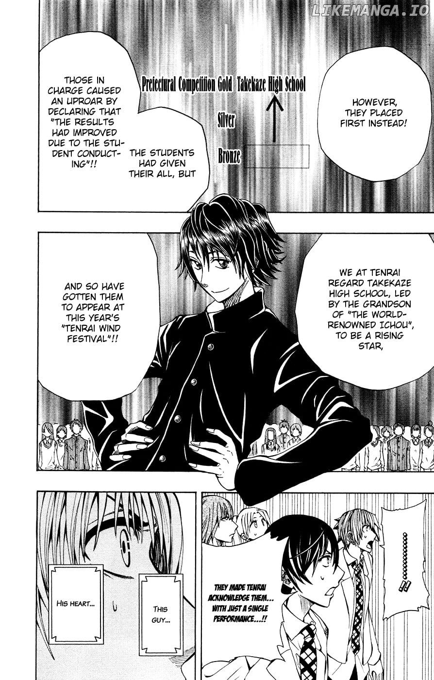 Read Soul Catcher(S) EN Manga Online