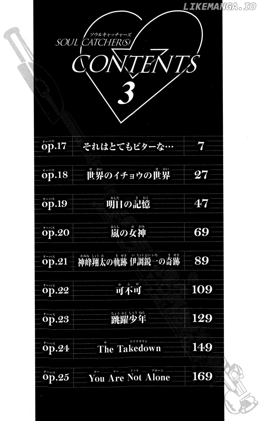Read Soul Catcher(S) EN Manga Online