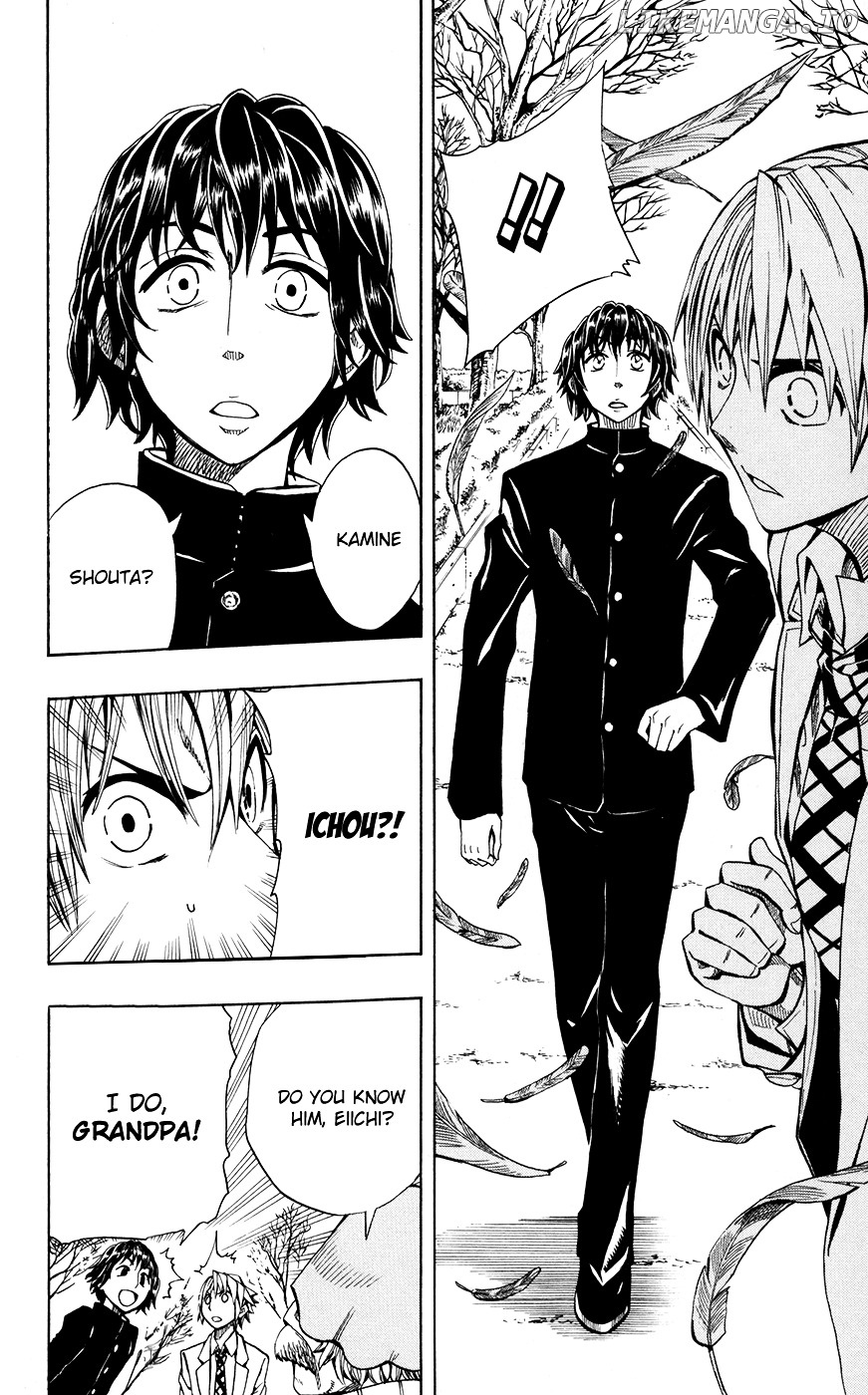 Read Soul Catcher(S) EN Manga Online