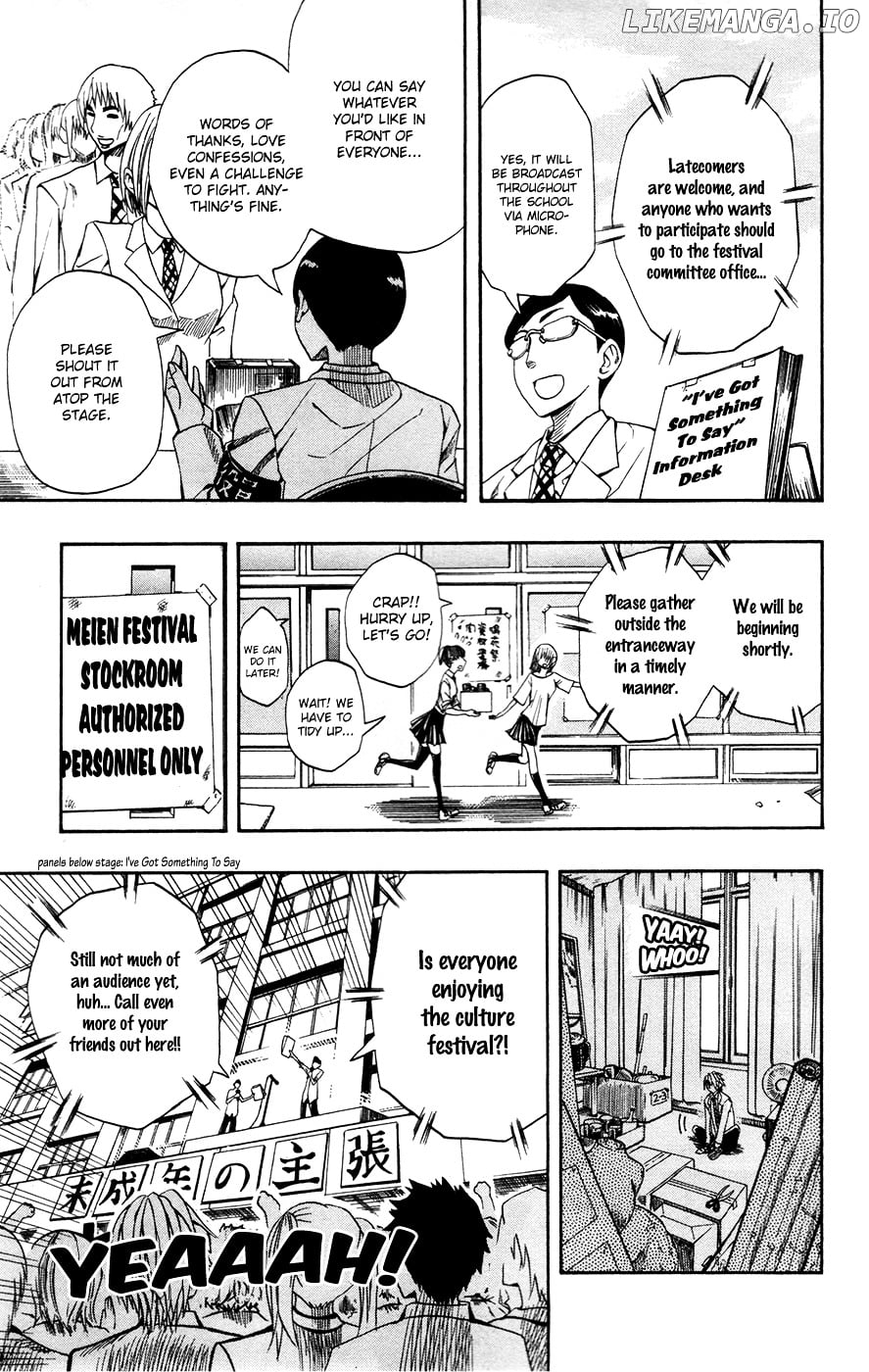 Read Soul Catcher(S) EN Manga Online