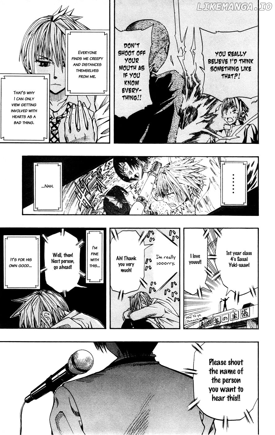 Read Soul Catcher(S) EN Manga Online