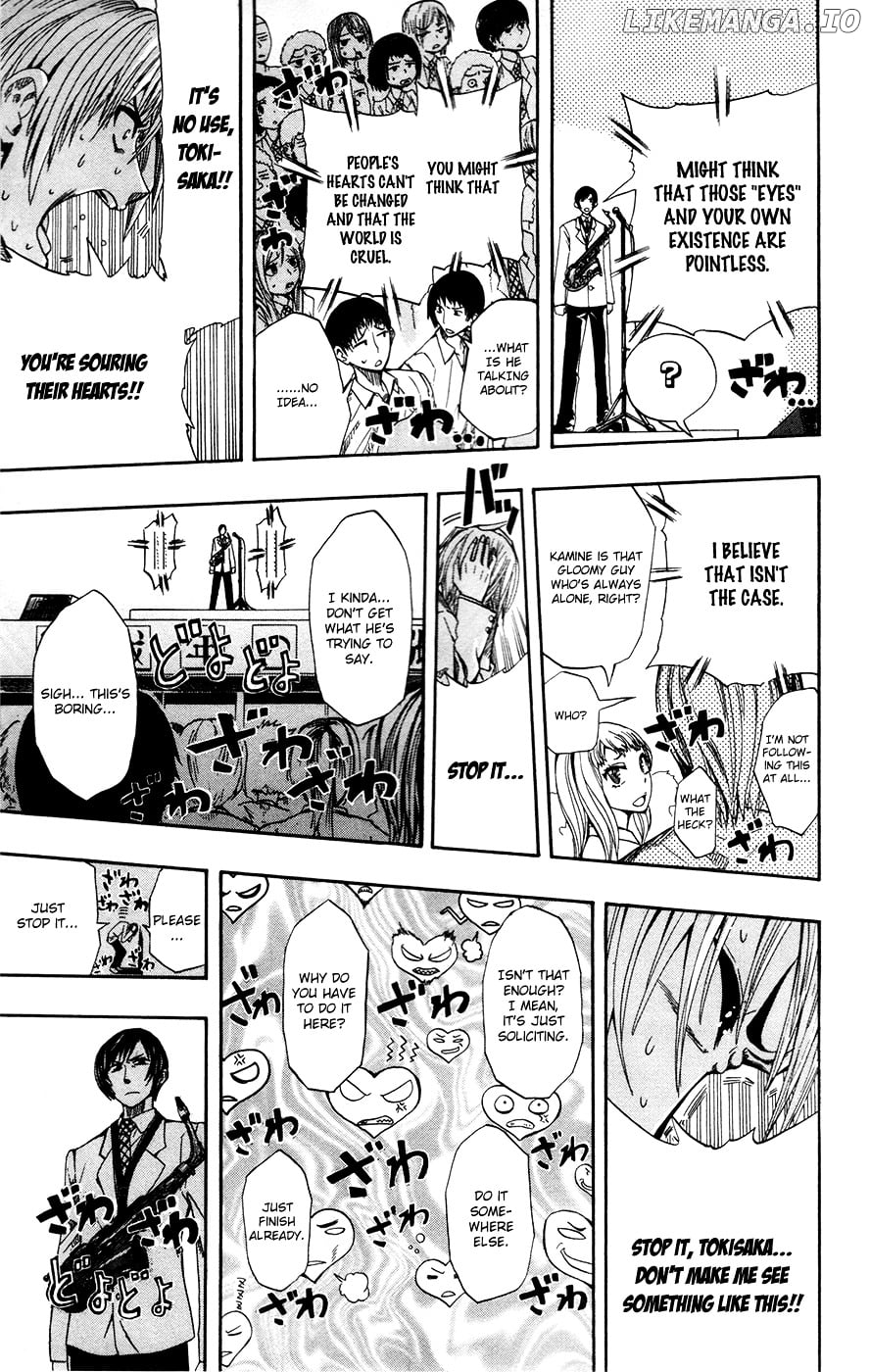 Read Soul Catcher(S) EN Manga Online