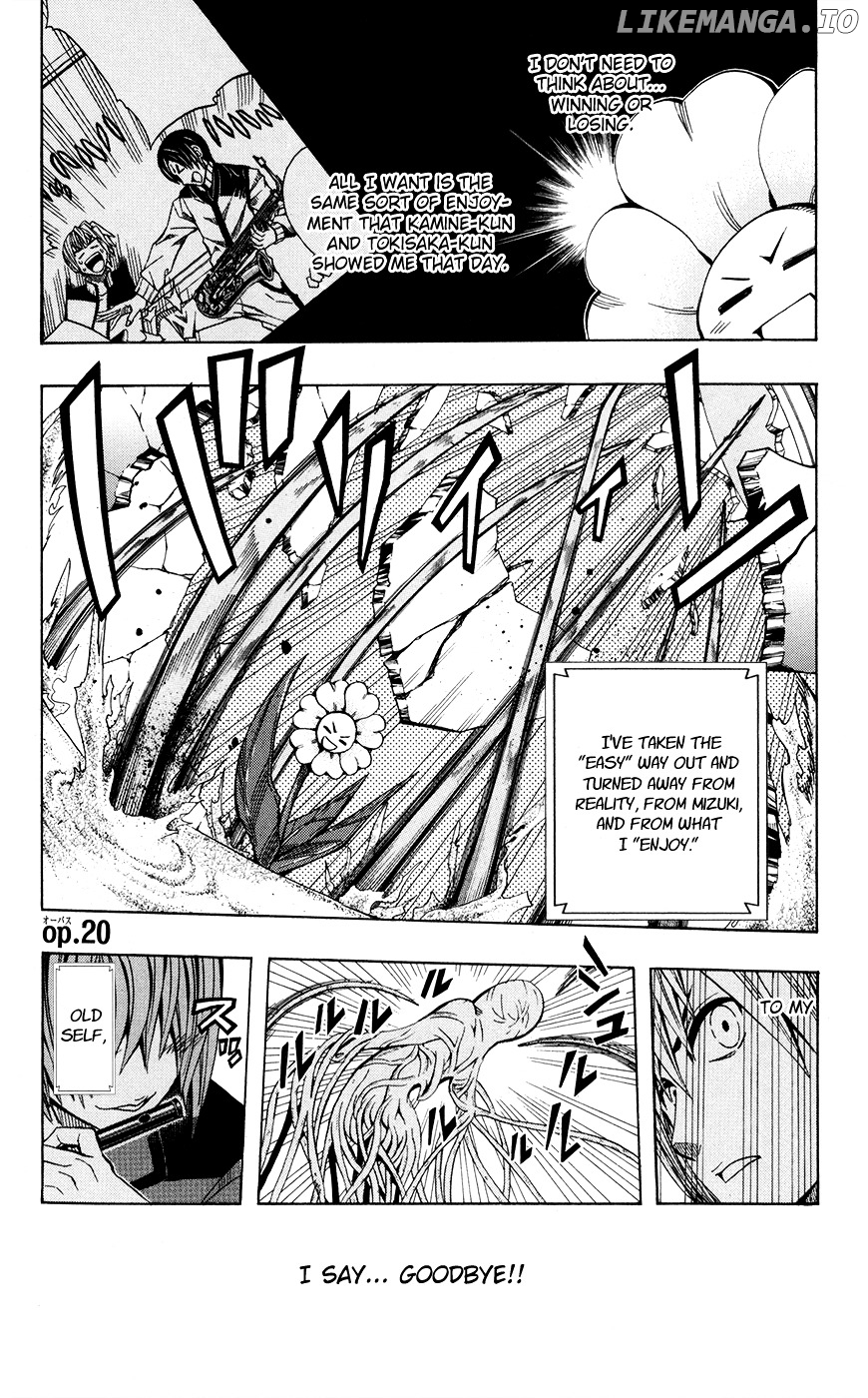 Read Soul Catcher(S) EN Manga Online