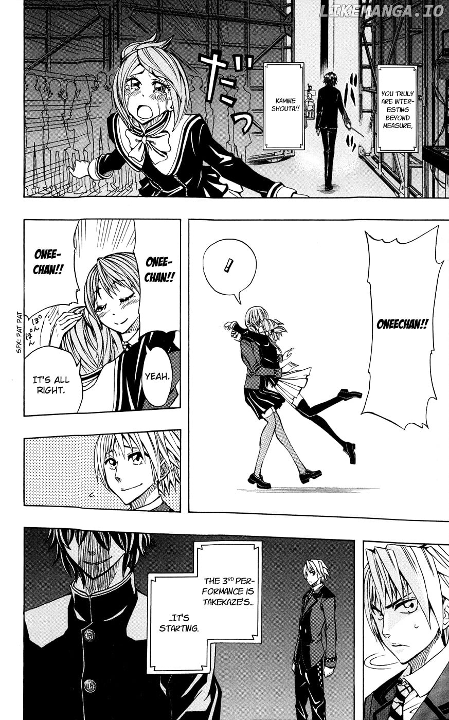 Read Soul Catcher(S) EN Manga Online