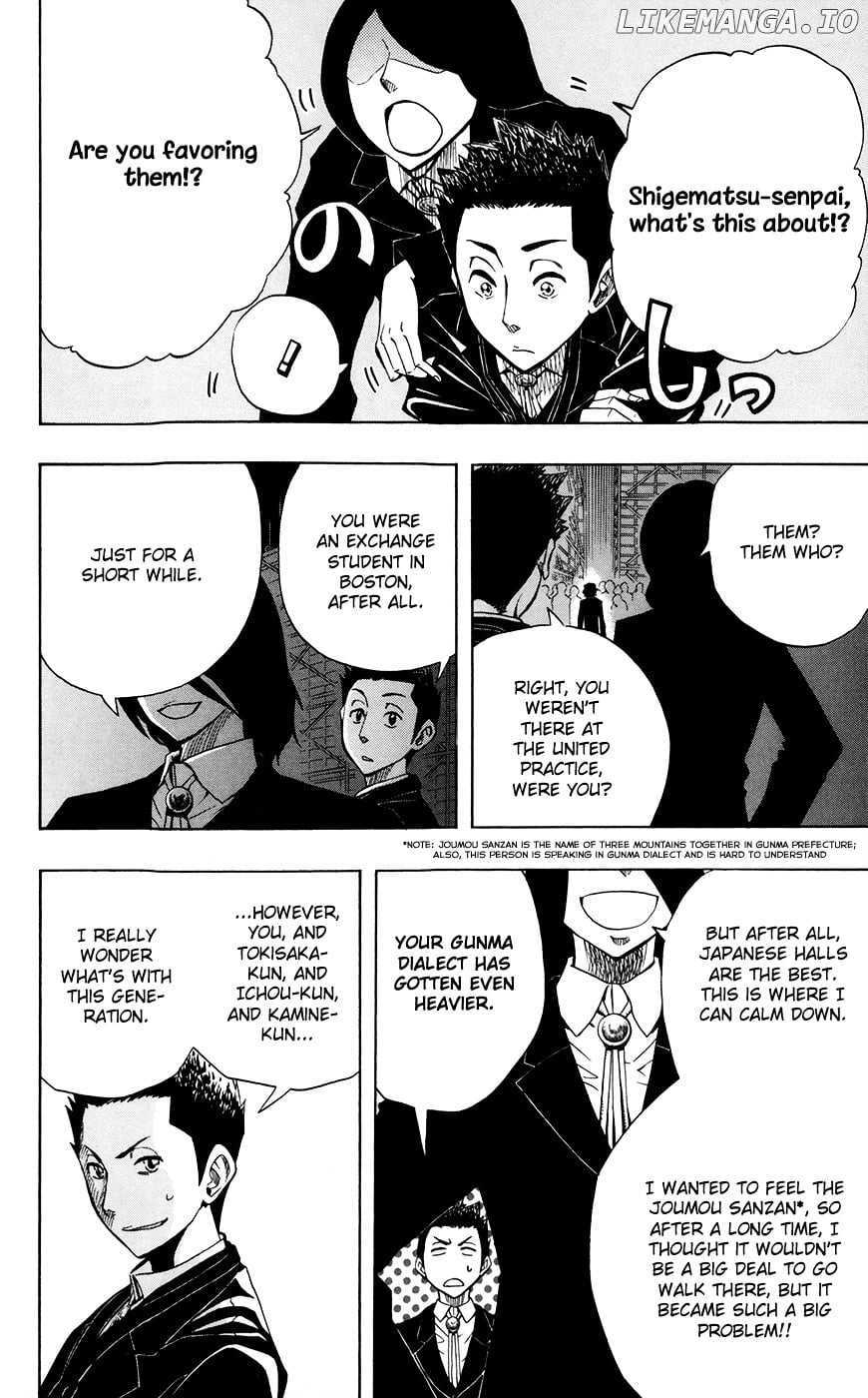 Read Soul Catcher(S) EN Manga Online
