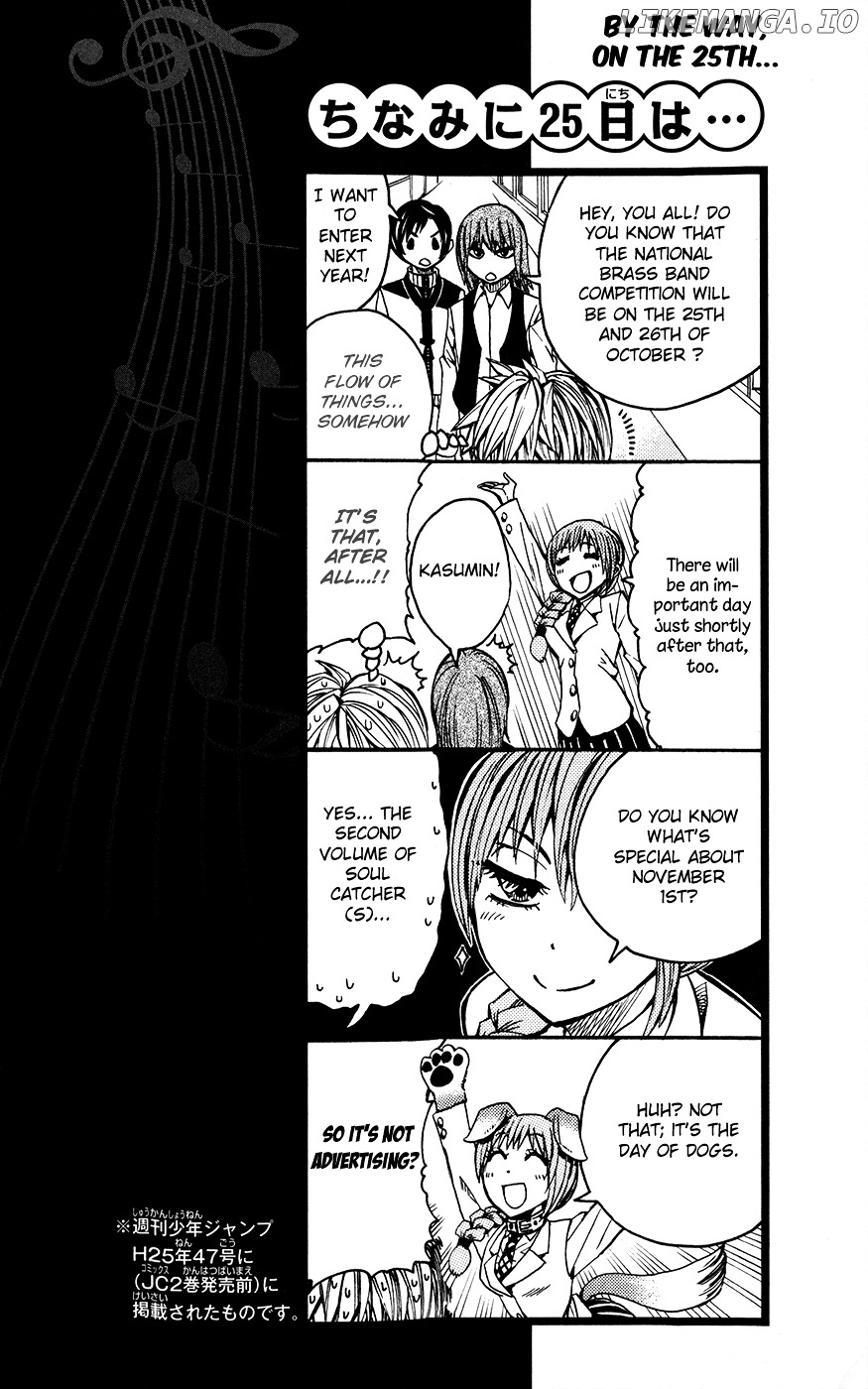 Read Soul Catcher(S) EN Manga Online