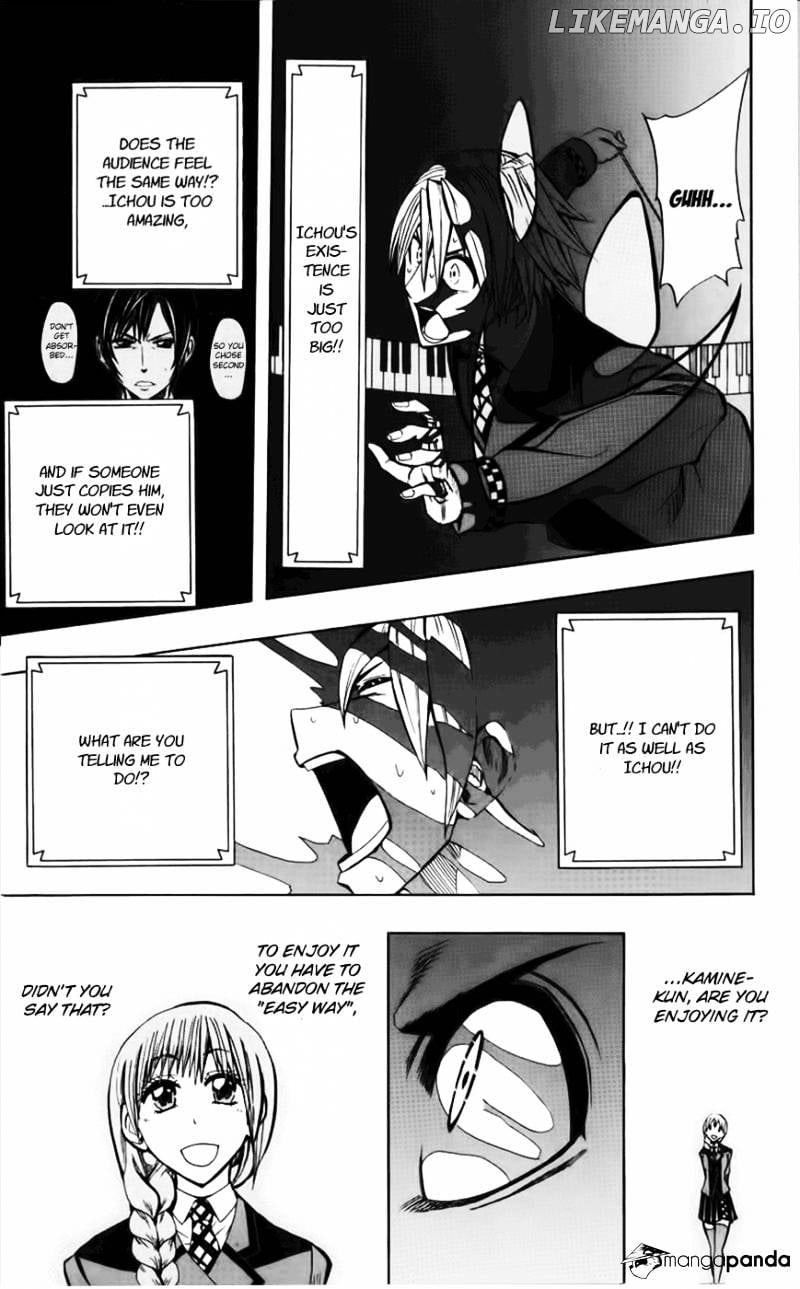 Read Soul Catcher(S) EN Manga Online