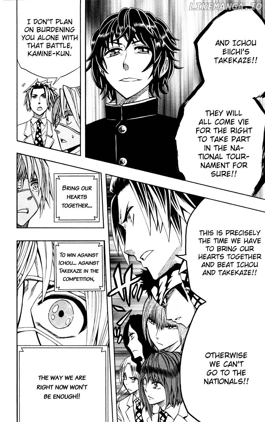Read Soul Catcher(S) EN Manga Online