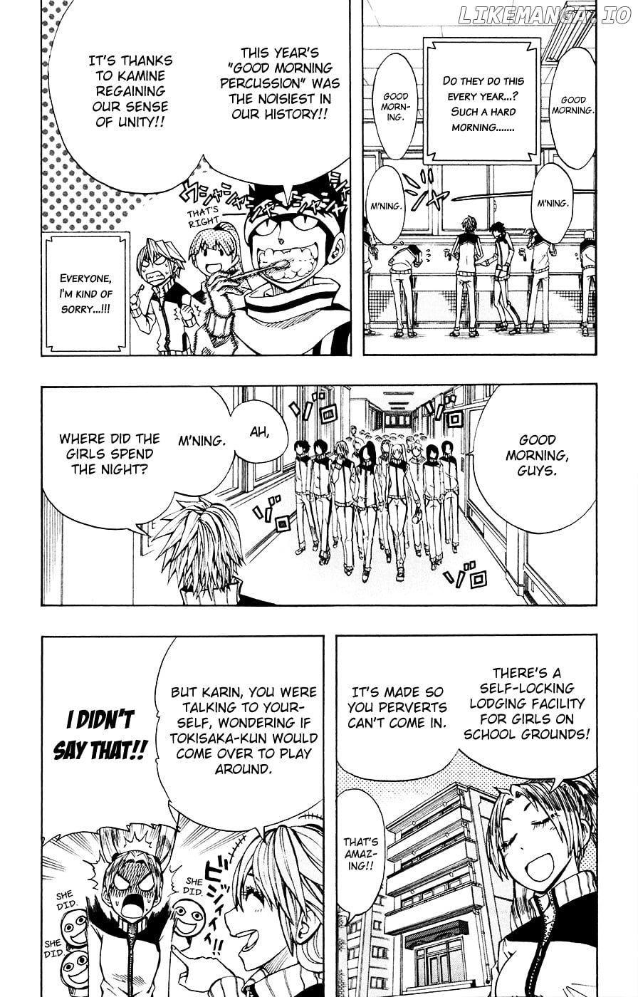 Read Soul Catcher(S) EN Manga Online
