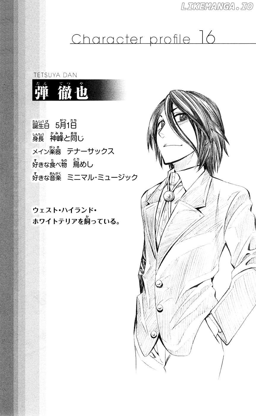 Read Soul Catcher(S) EN Manga Online