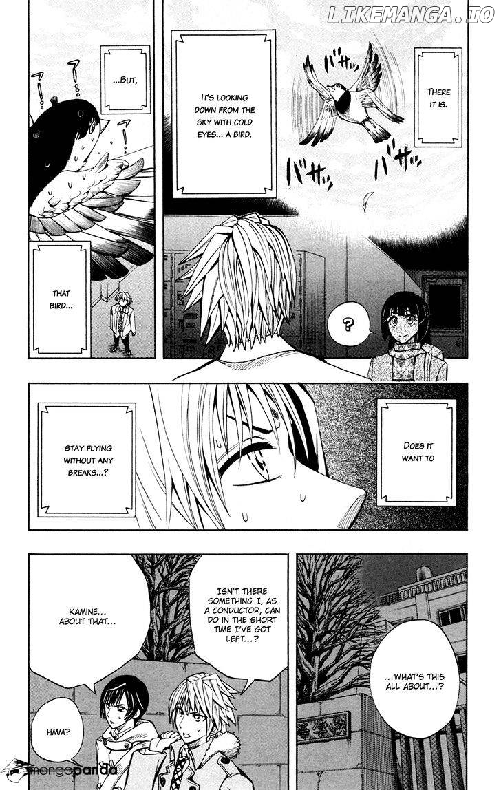 Read Soul Catcher(S) EN Manga Online