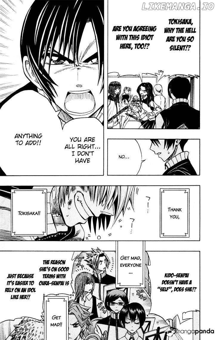 Read Soul Catcher(S) EN Manga Online