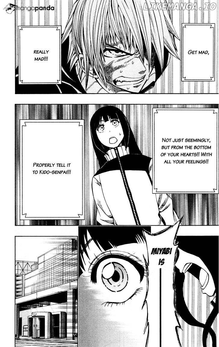 Read Soul Catcher(S) EN Manga Online
