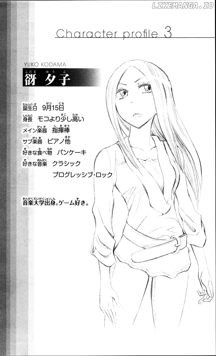 Read Soul Catcher(S) EN Manga Online