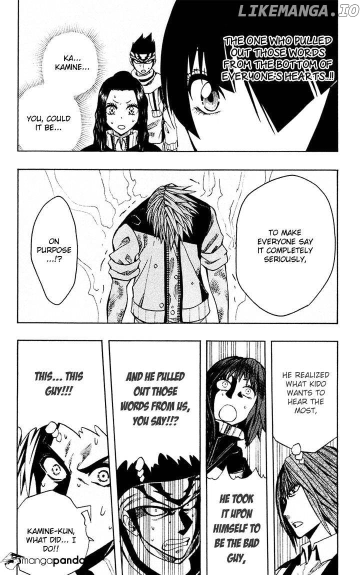 Read Soul Catcher(S) EN Manga Online