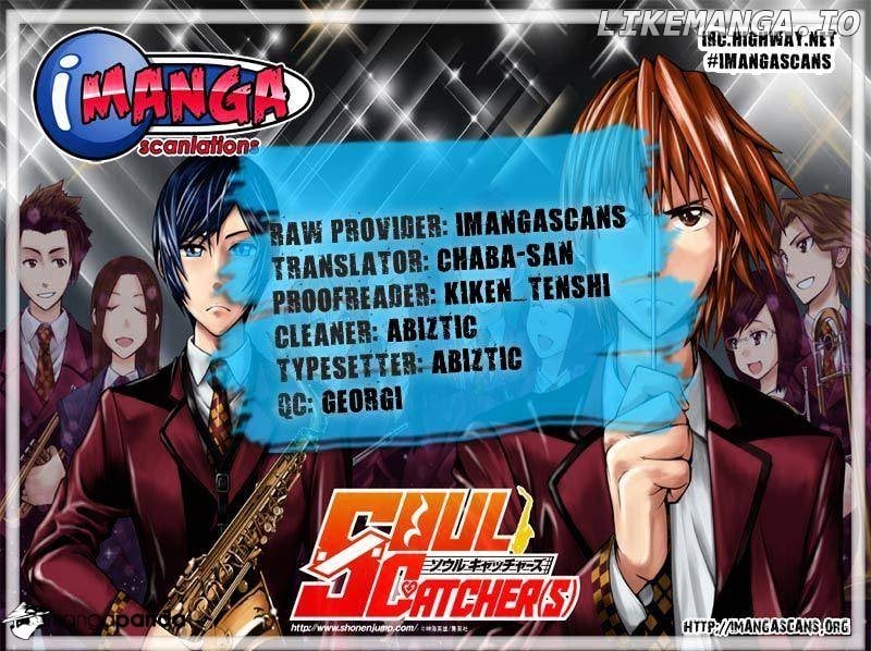 Read Soul Catcher(S) EN Manga Online