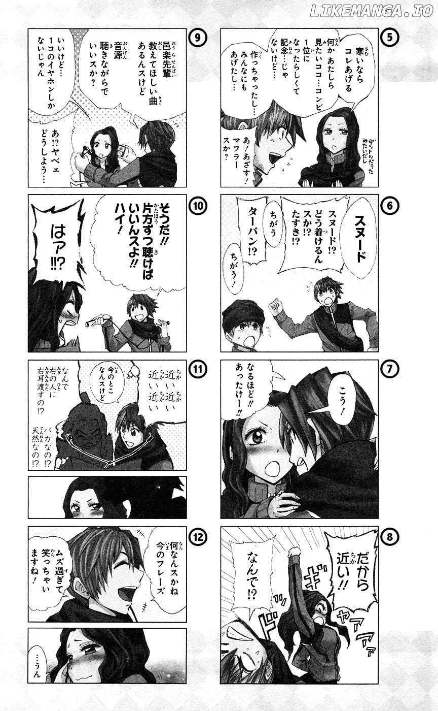 Read Soul Catcher(S) EN Manga Online