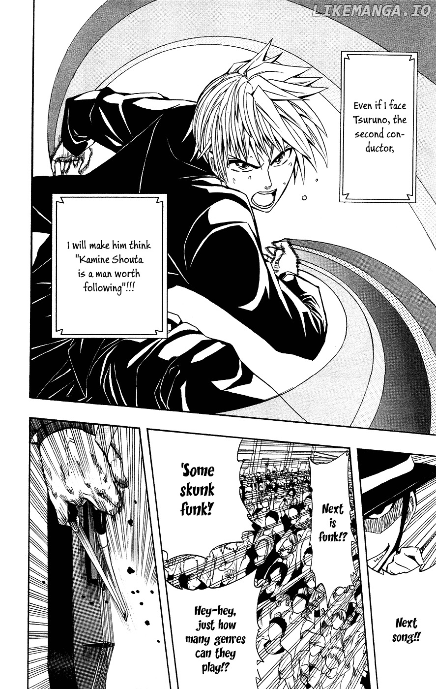 Read Soul Catcher(S) EN Manga Online