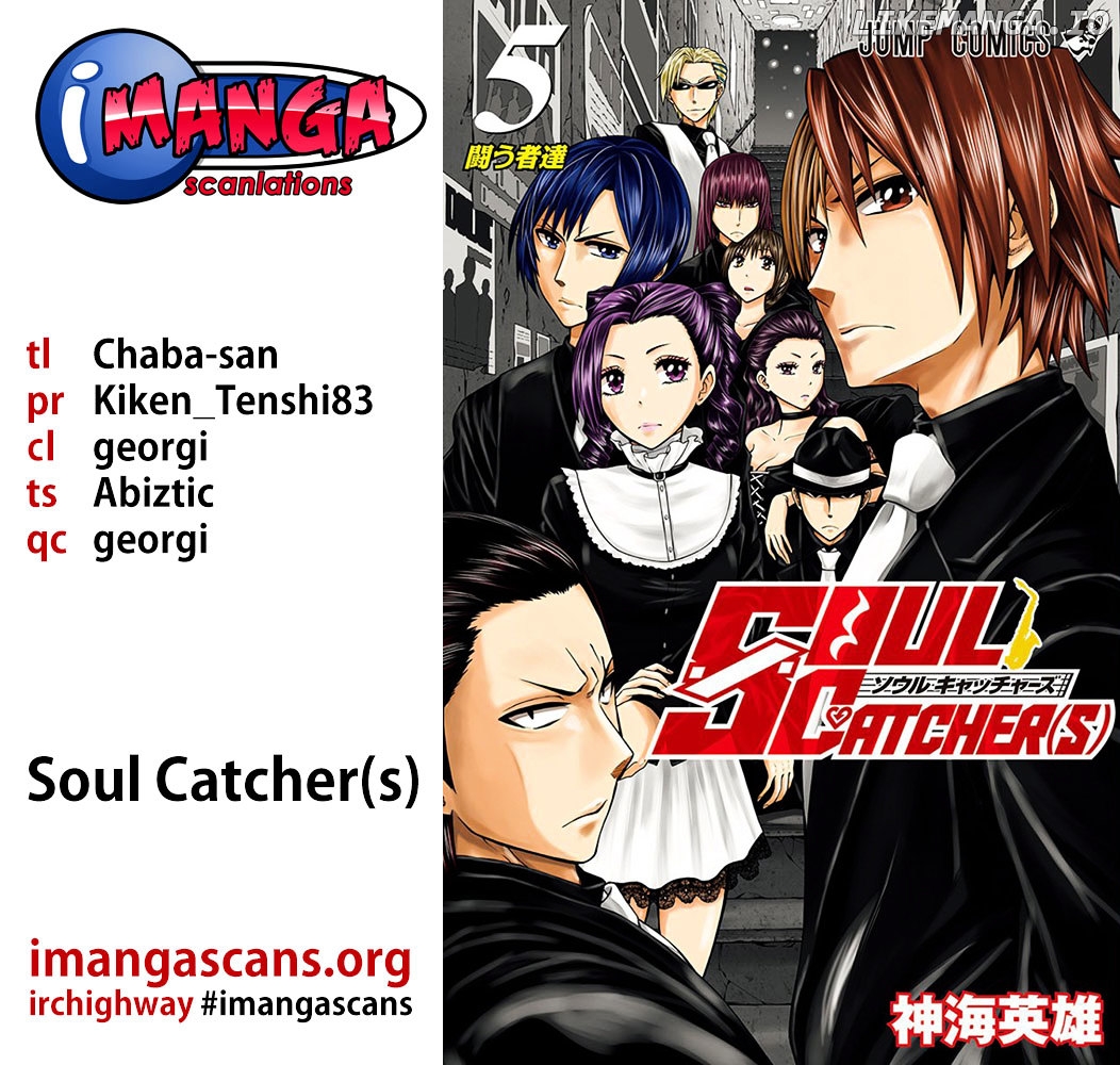 Read Soul Catcher(S) EN Manga Online