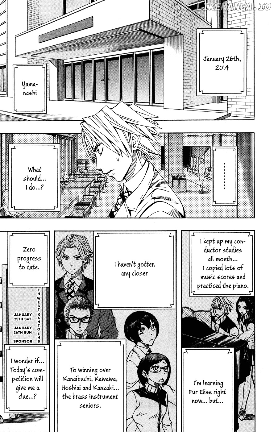 Read Soul Catcher(S) EN Manga Online
