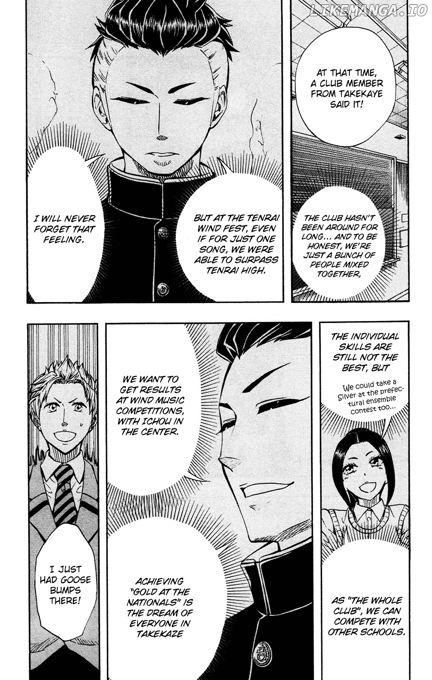 Read Soul Catcher(S) EN Manga Online