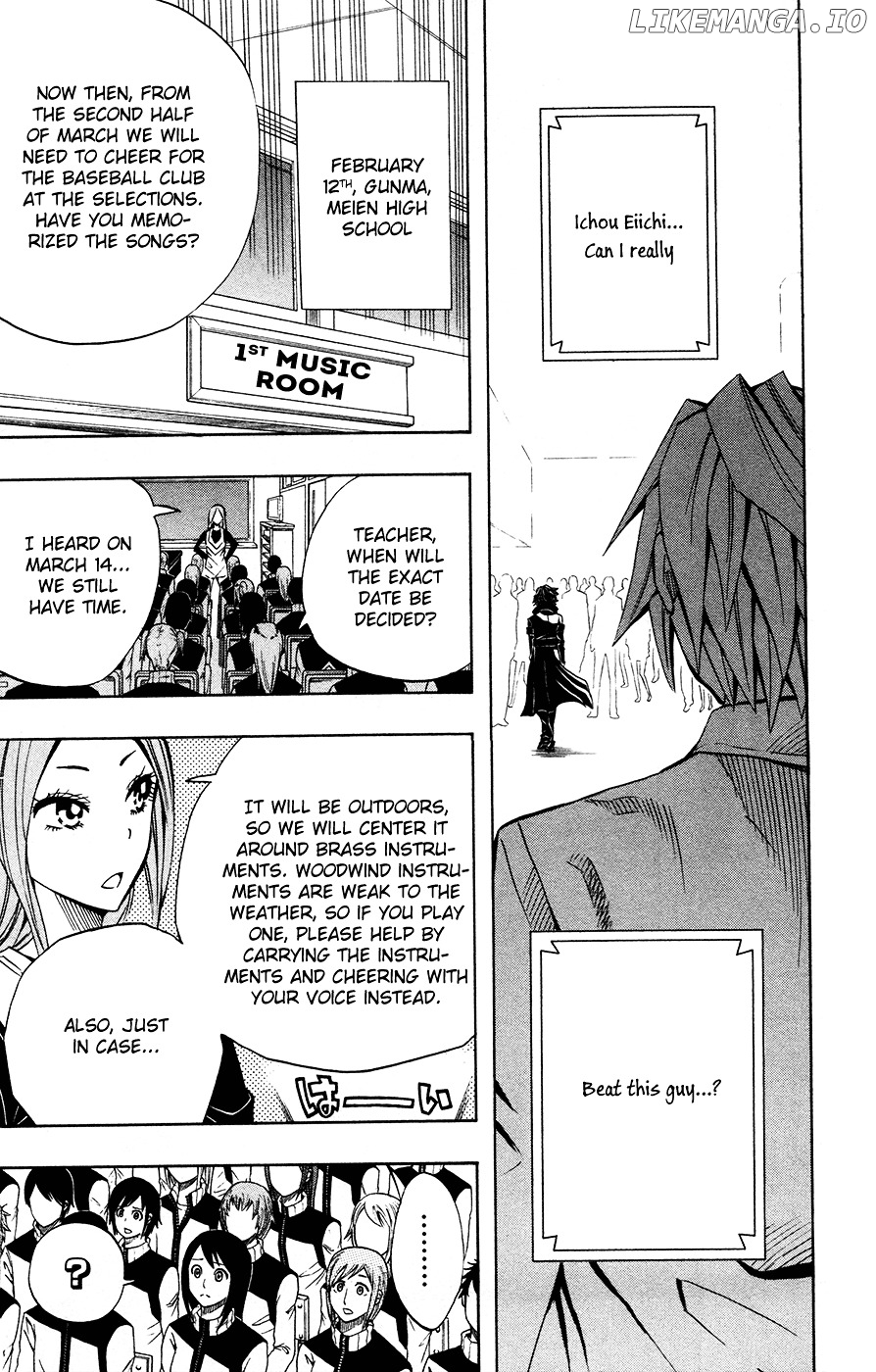 Read Soul Catcher(S) EN Manga Online