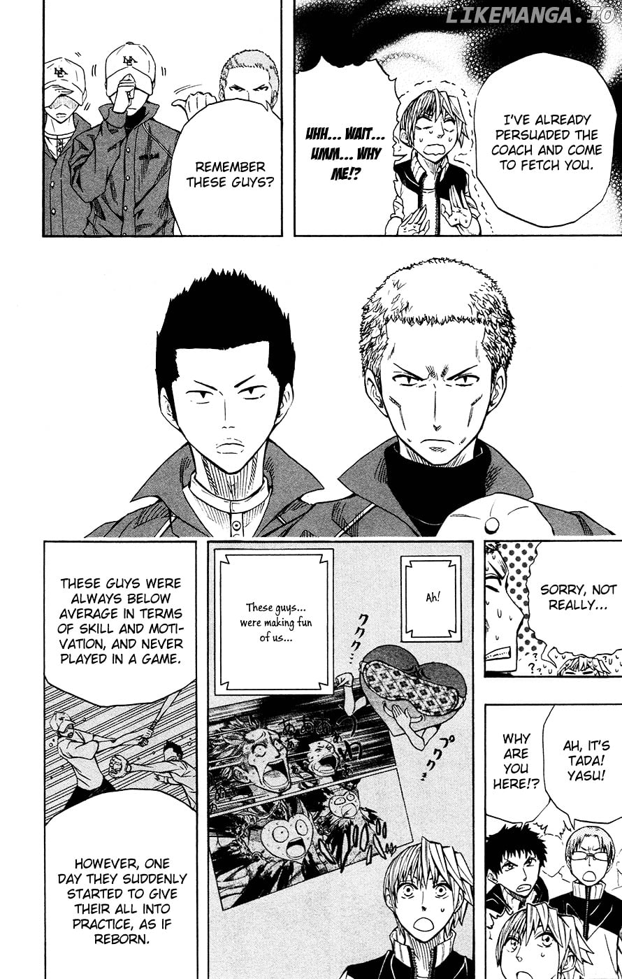 Read Soul Catcher(S) EN Manga Online