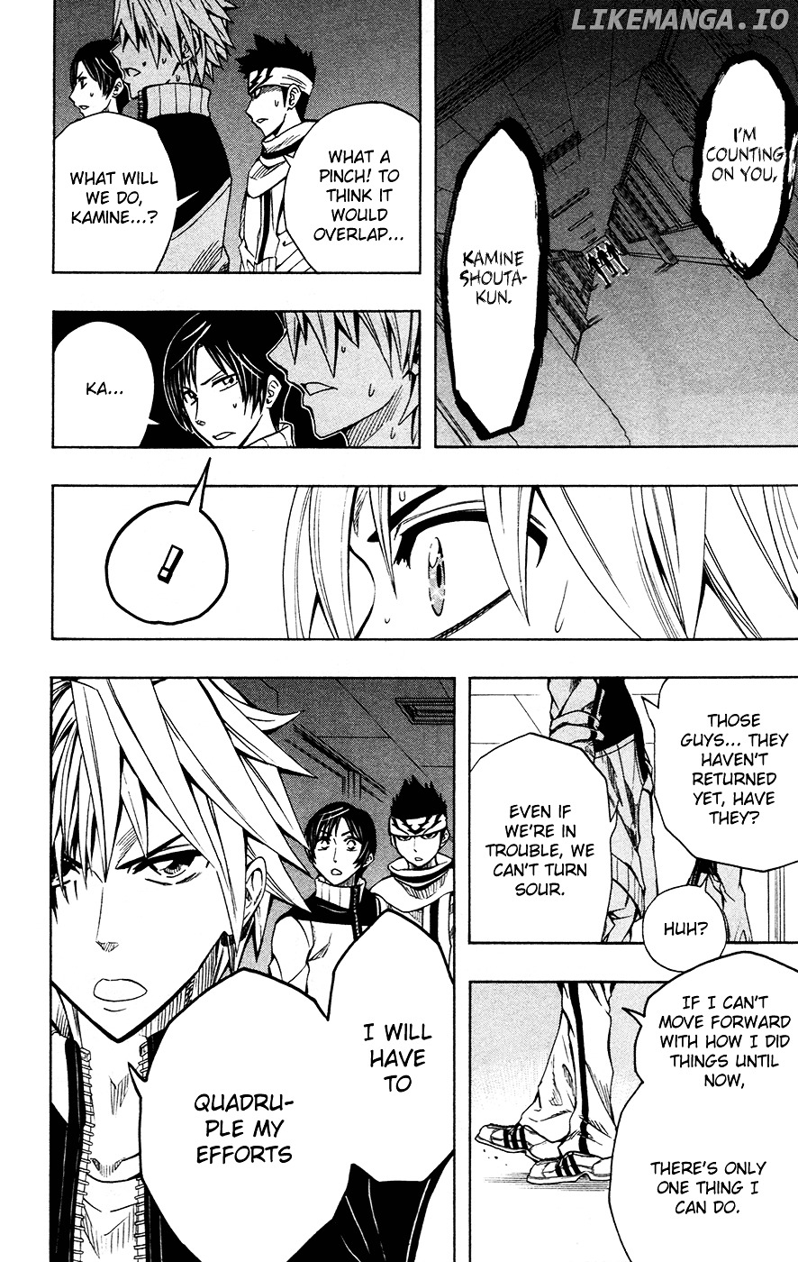 Read Soul Catcher(S) EN Manga Online