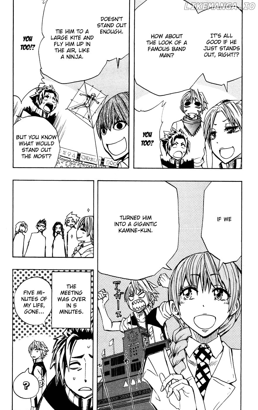 Read Soul Catcher(S) EN Manga Online