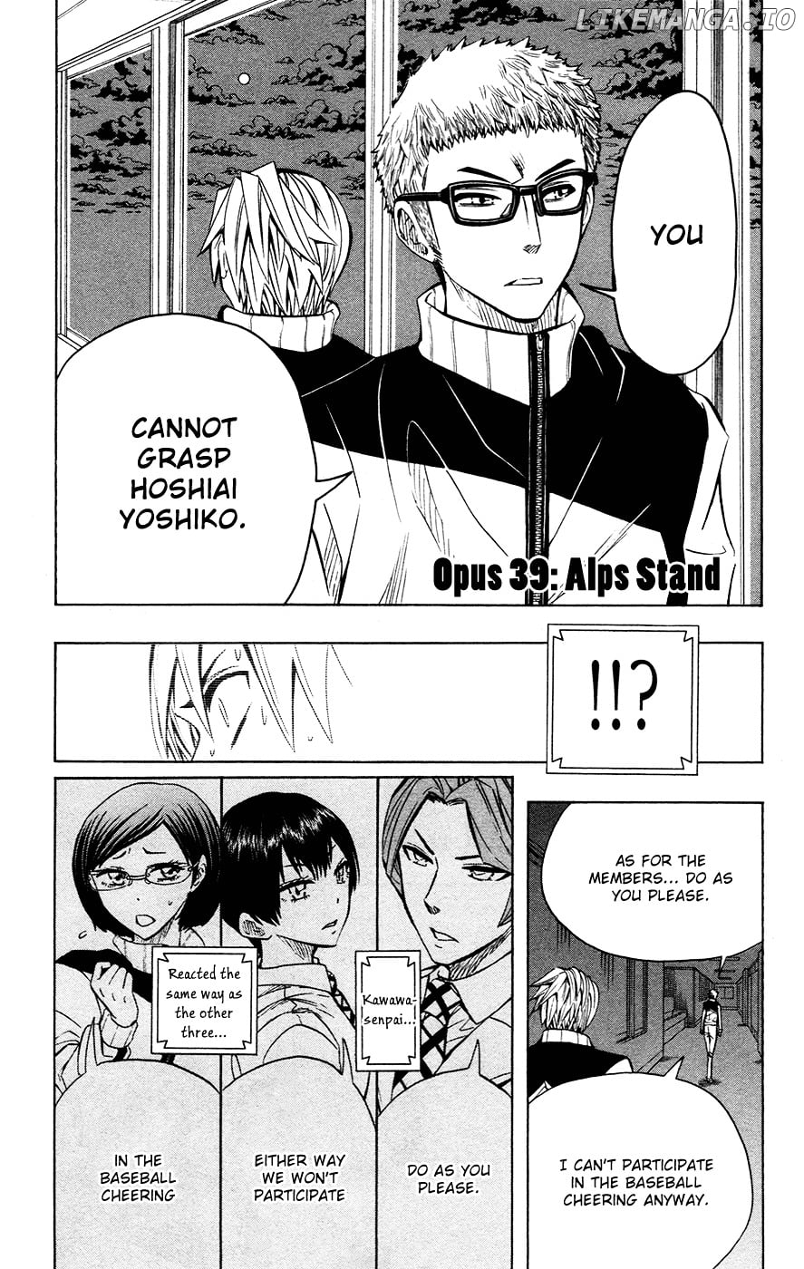 Read Soul Catcher(S) EN Manga Online