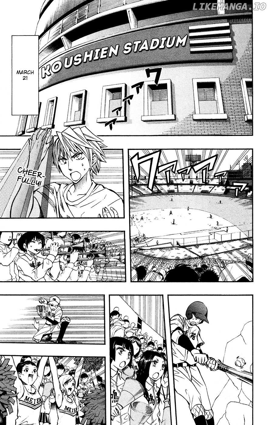 Read Soul Catcher(S) EN Manga Online