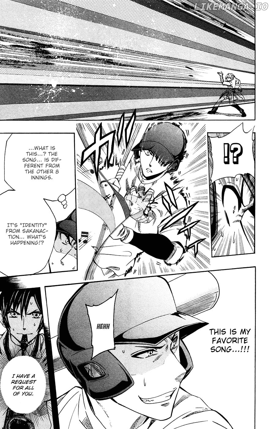 Read Soul Catcher(S) EN Manga Online