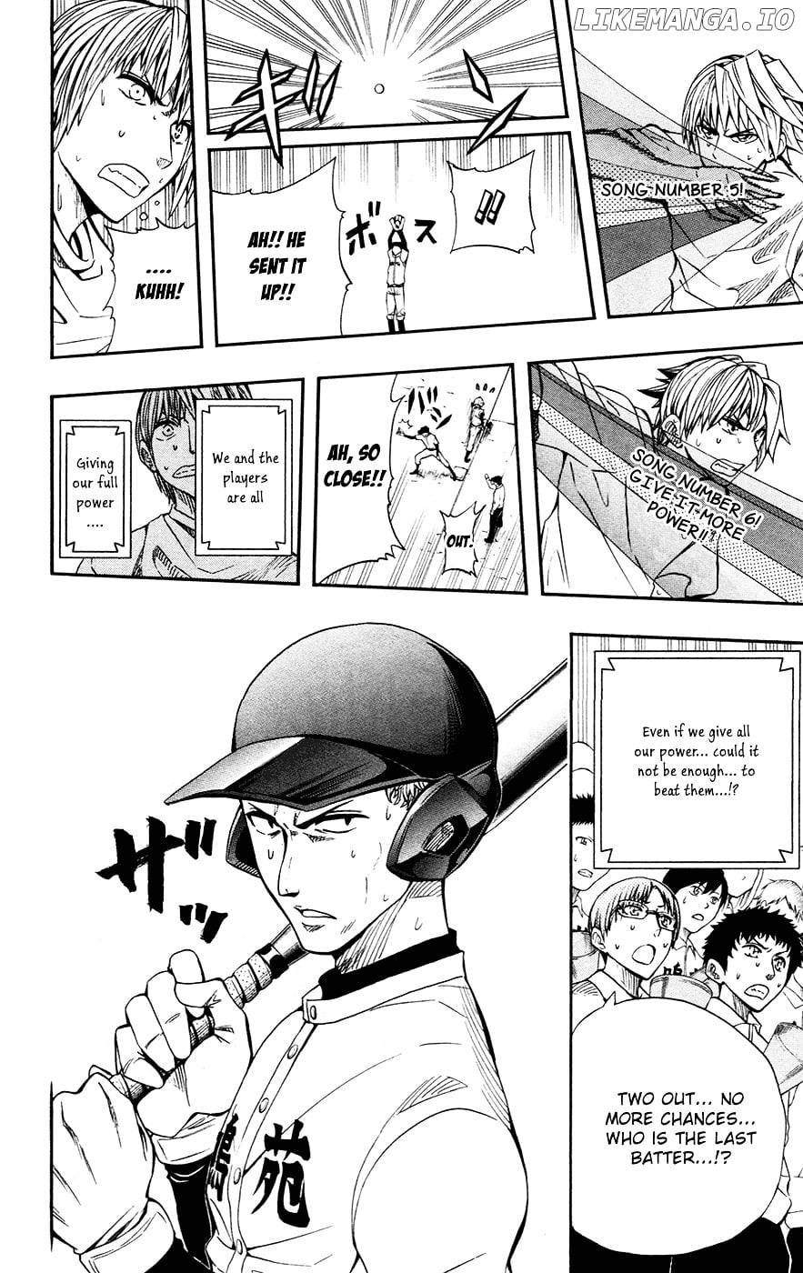 Read Soul Catcher(S) EN Manga Online