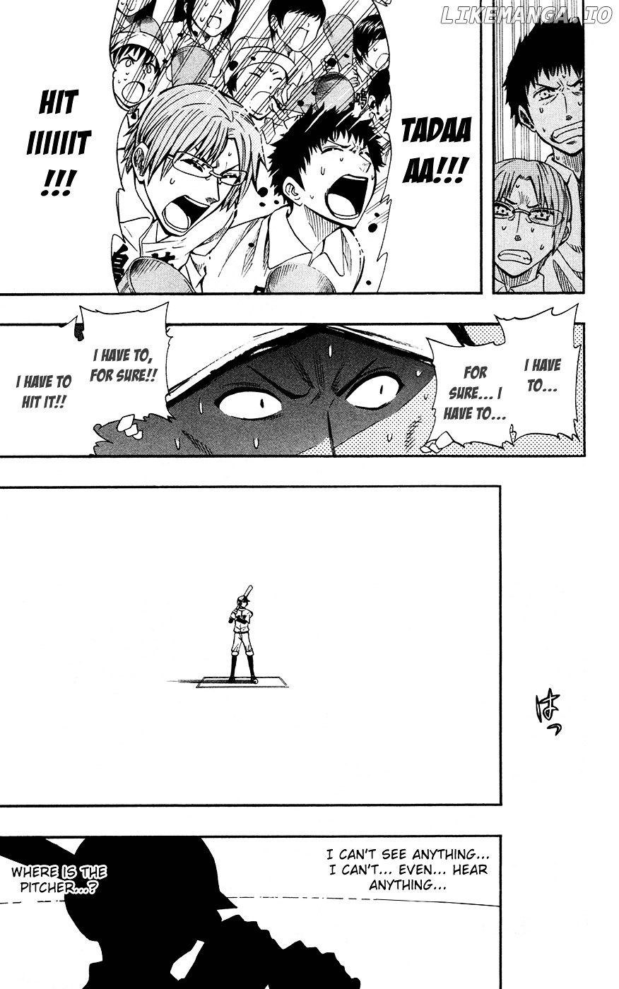 Read Soul Catcher(S) EN Manga Online