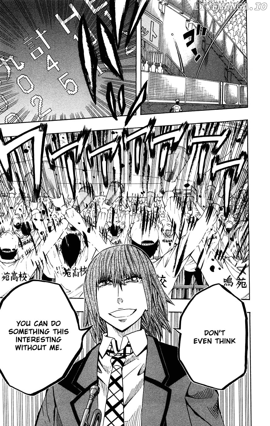 Read Soul Catcher(S) EN Manga Online
