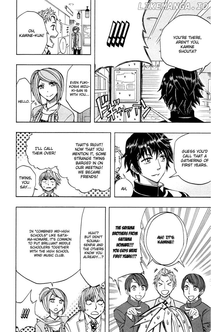 Read Soul Catcher(S) EN Manga Online