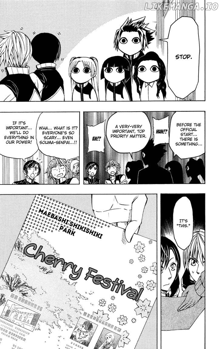 Read Soul Catcher(S) EN Manga Online