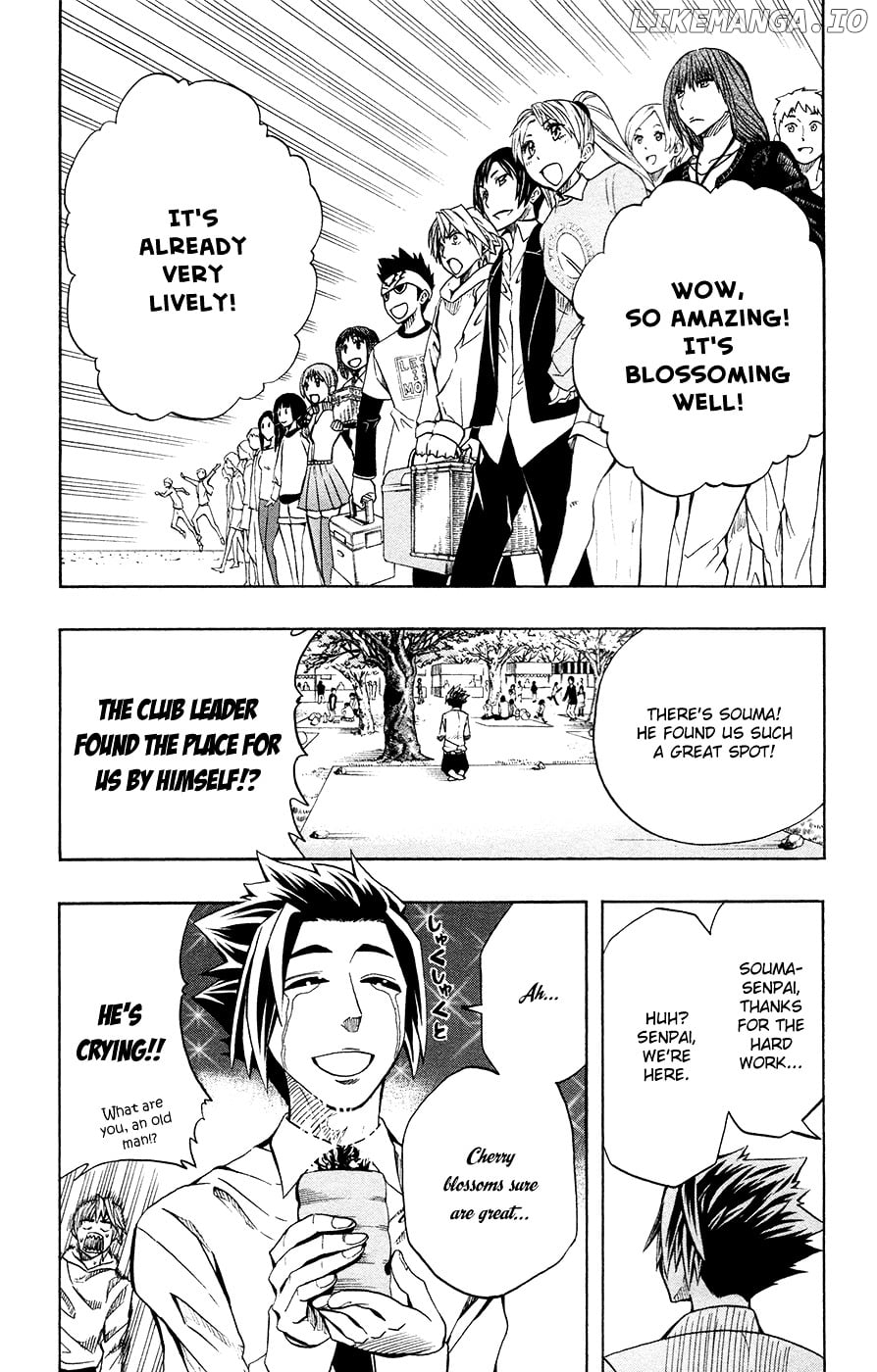 Read Soul Catcher(S) EN Manga Online