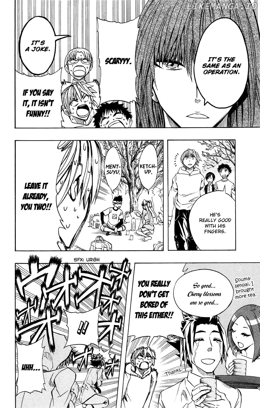 Read Soul Catcher(S) EN Manga Online