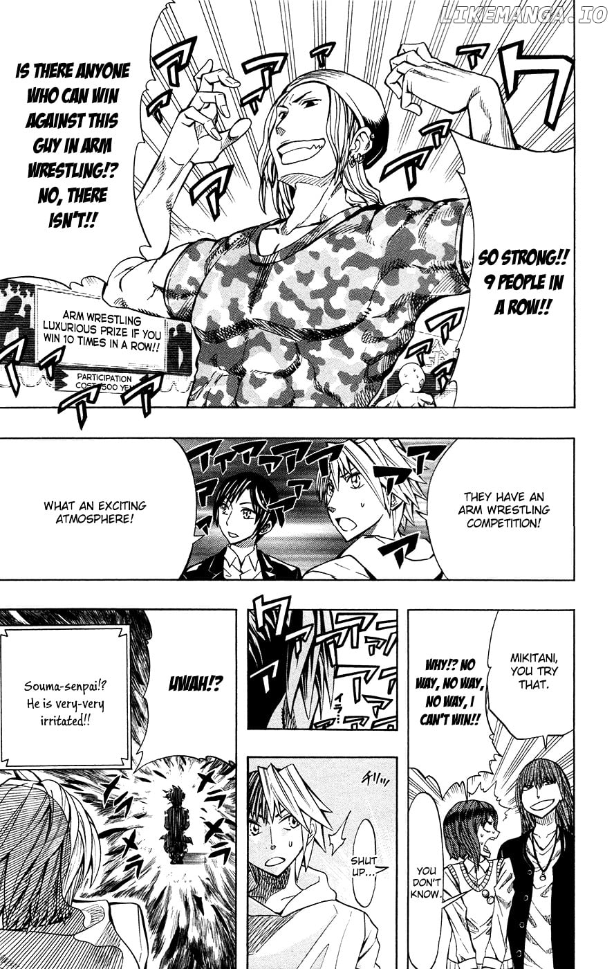 Read Soul Catcher(S) EN Manga Online