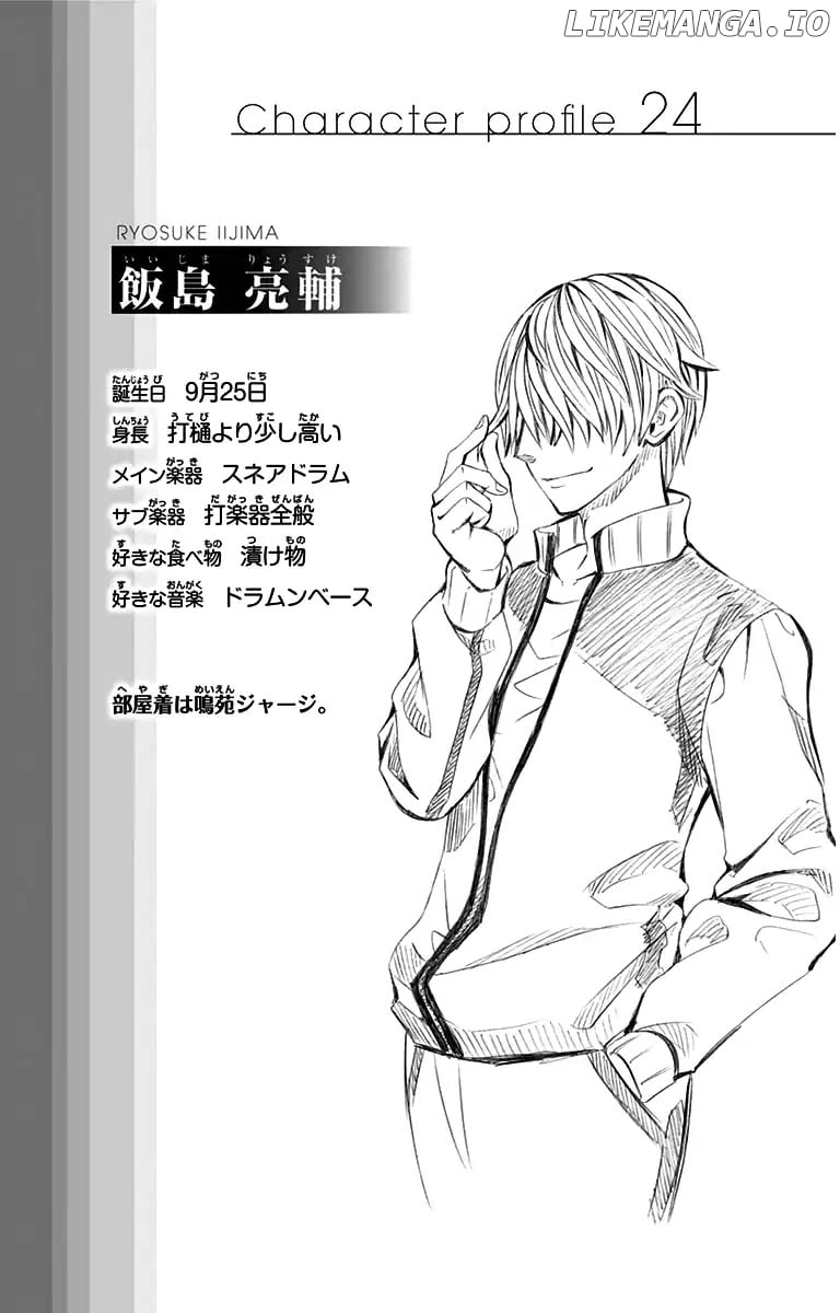 Read Soul Catcher(S) EN Manga Online
