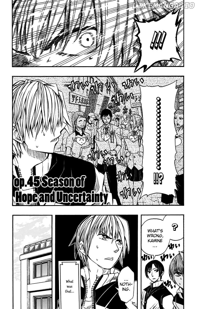 Read Soul Catcher(S) EN Manga Online