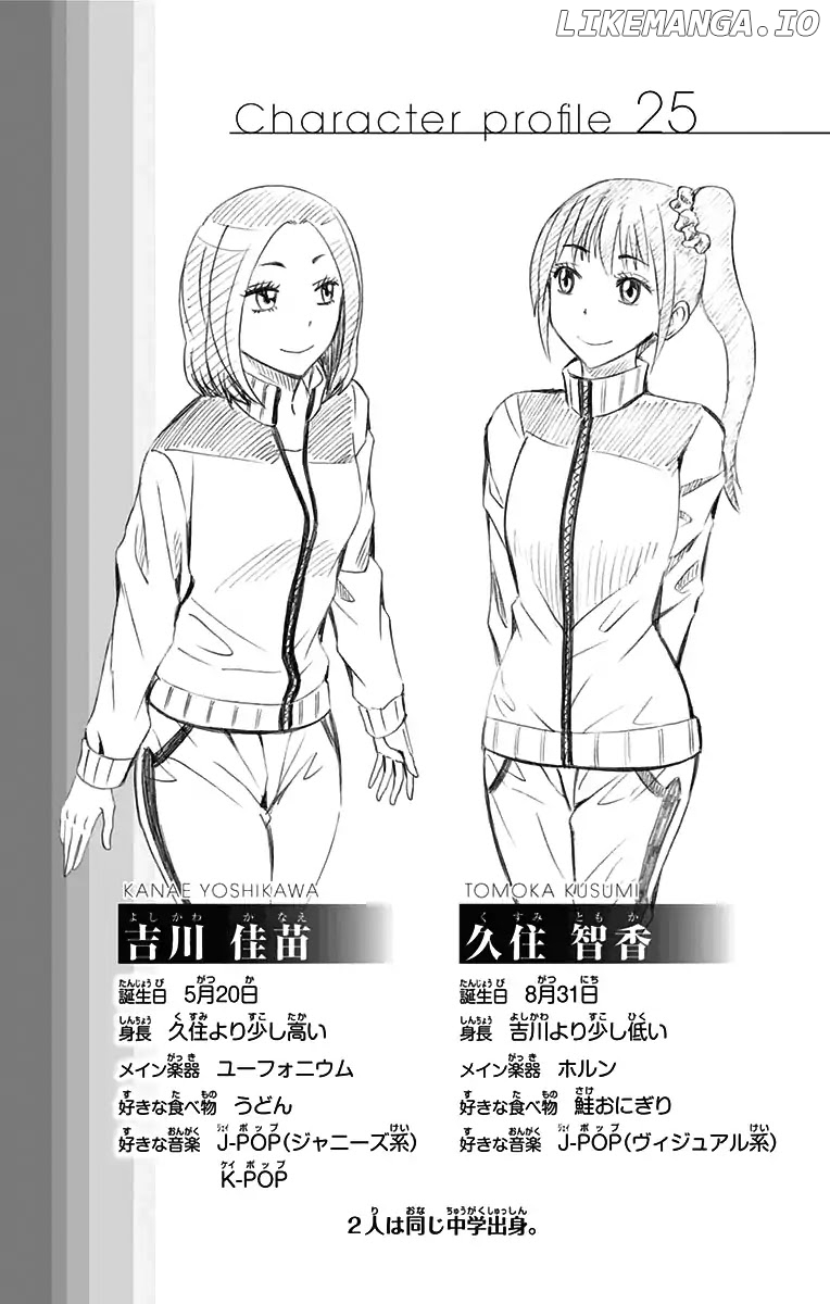 Read Soul Catcher(S) EN Manga Online