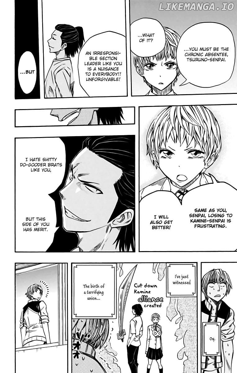 Read Soul Catcher(S) EN Manga Online