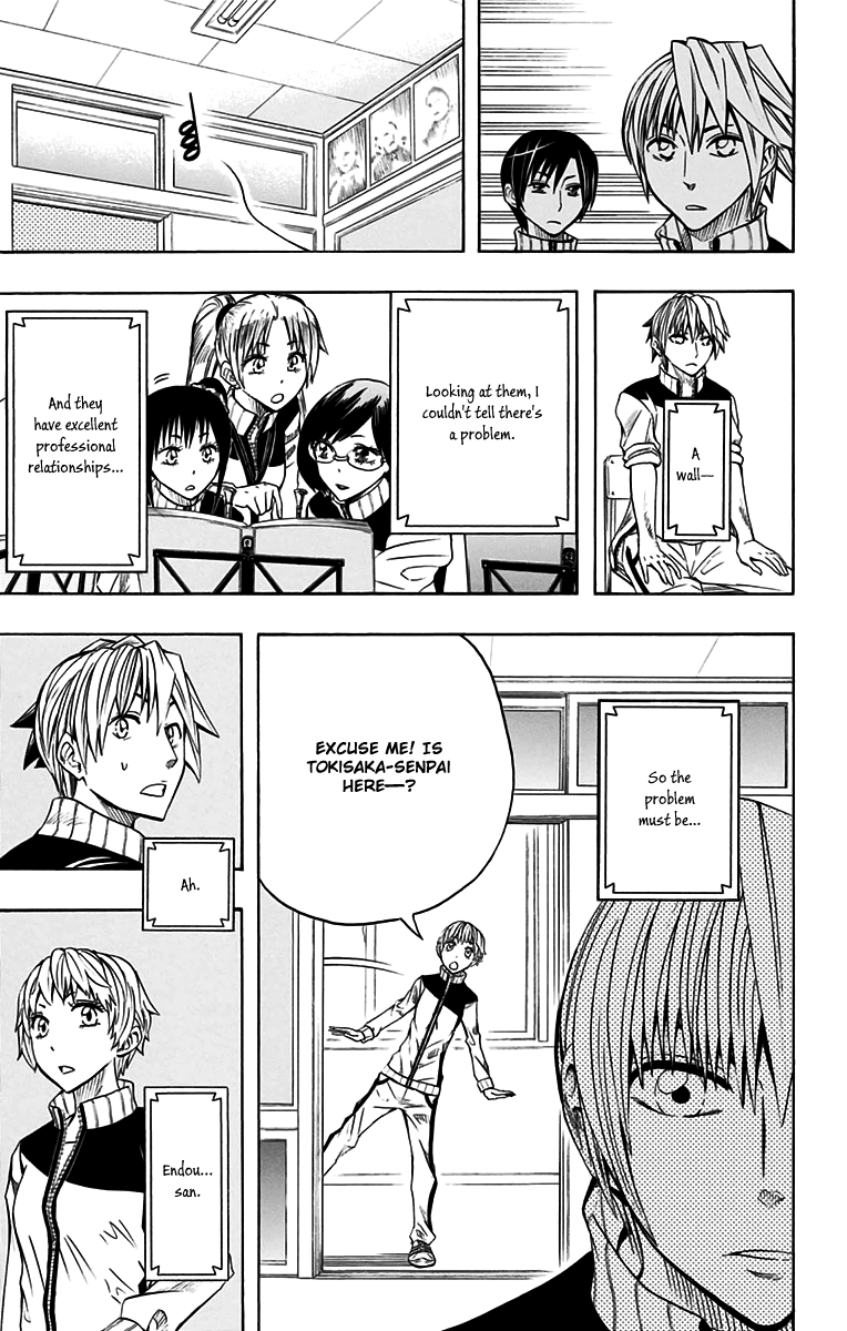 Read Soul Catcher(S) EN Manga Online